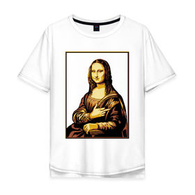 Мужская футболка хлопок Oversize с принтом Fuck from Mona Lisa в Новосибирске, 100% хлопок | свободный крой, круглый ворот, “спинка” длиннее передней части | Тематика изображения на принте: женщина | искусство | картина | лиза | мона | палец