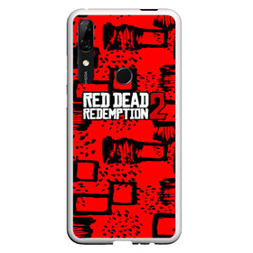 Чехол для Honor P Smart Z с принтом red dead redemption 2 в Новосибирске, Силикон | Область печати: задняя сторона чехла, без боковых панелей | game | red dead | red dead redemption 2 | redemption 2 | rockstar games | бандиты | дикий запад | игры | ковбои | оружие