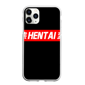 Чехол для iPhone 11 Pro Max матовый с принтом HENTAI в Новосибирске, Силикон |  | ahegao | kawai | kowai | oppai | otaku | senpai | sugoi | waifu | yandere | ахегао | ковай | отаку | сенпай | яндере