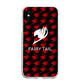 Чехол для iPhone XS Max матовый с принтом Fairy Tail в Новосибирске, Силикон | Область печати: задняя сторона чехла, без боковых панелей | anime | fairy tail | аниме | сёнэн | хвост феи