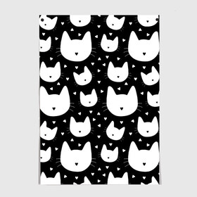 Постер с принтом Love Cats Pattern в Новосибирске, 100% бумага
 | бумага, плотность 150 мг. Матовая, но за счет высокого коэффициента гладкости имеет небольшой блеск и дает на свету блики, но в отличии от глянцевой бумаги не покрыта лаком | Тематика изображения на принте: белый | кот | котенок | котэ | котя | котята | кошка | любовь | мимими | паттерн | сердечки | сердце | силуэт | черный | я люблю кошек