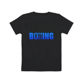 Детская футболка хлопок с принтом Boxing blue ring в Новосибирске, 100% хлопок | круглый вырез горловины, полуприлегающий силуэт, длина до линии бедер | Тематика изображения на принте: boxing | бокс | спорт