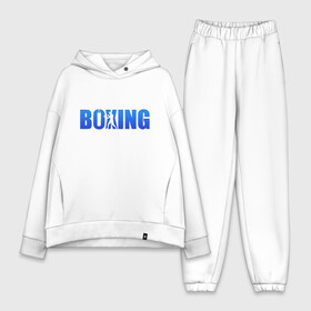 Женский костюм хлопок Oversize с принтом Boxing blue ring в Новосибирске,  |  | boxing | бокс | спорт