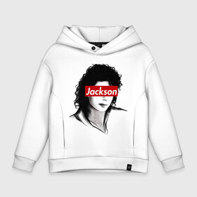 Детское худи Oversize хлопок с принтом Michael Jackson в Новосибирске, френч-терри — 70% хлопок, 30% полиэстер. Мягкий теплый начес внутри —100% хлопок | боковые карманы, эластичные манжеты и нижняя кромка, капюшон на магнитной кнопке | jackson | michael | джексон | майкл
