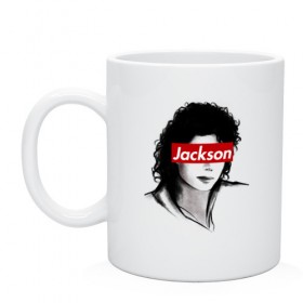 Кружка с принтом Michael Jackson в Новосибирске, керамика | объем — 330 мл, диаметр — 80 мм. Принт наносится на бока кружки, можно сделать два разных изображения | jackson | michael | джексон | майкл
