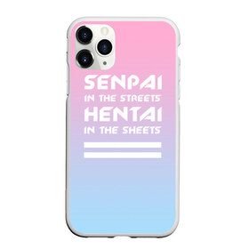 Чехол для iPhone 11 Pro матовый с принтом Senpai in the streets в Новосибирске, Силикон |  | ahegao | kawaii | lips | o face | senpai | аниме | ахегао | семпай | сенпай