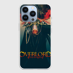 Чехол для iPhone 13 Pro с принтом Momonga Overlord в Новосибирске,  |  | albedo | momonga | overlord | shalltear | айнц ул гон | айнц ул гоун | альбедо | лорд момон | момон | момонга | назарик | оверлорд | повелитель | шалтир