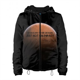 Женская куртка 3D с принтом Elon Reeve Musk в Новосибирске, ткань верха — 100% полиэстер, подклад — флис | прямой крой, подол и капюшон оформлены резинкой с фиксаторами, два кармана без застежек по бокам, один большой потайной карман на груди. Карман на груди застегивается на липучку | 