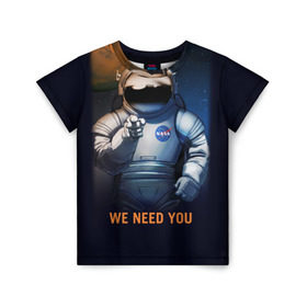 Детская футболка 3D с принтом NASA в Новосибирске, 100% гипоаллергенный полиэфир | прямой крой, круглый вырез горловины, длина до линии бедер, чуть спущенное плечо, ткань немного тянется | nasa | астрономия | галактика | звезды | космонавт. планеты | космос | наука | небо