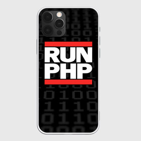 Чехол для iPhone 12 Pro Max с принтом Run PHP в Новосибирске, Силикон |  | Тематика изображения на принте: admin | administrator | calm | code | coder | coding | dmc | engineer | job | keep | php | programmer | run | администратор | айти | инженер | код | кодинг | программа | программист | профессия | сисадмин