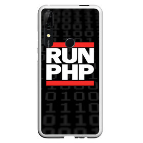 Чехол для Honor P Smart Z с принтом Run PHP в Новосибирске, Силикон | Область печати: задняя сторона чехла, без боковых панелей | Тематика изображения на принте: admin | administrator | calm | code | coder | coding | dmc | engineer | job | keep | php | programmer | run | администратор | айти | инженер | код | кодинг | программа | программист | профессия | сисадмин