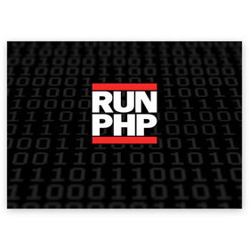 Поздравительная открытка с принтом Run PHP в Новосибирске, 100% бумага | плотность бумаги 280 г/м2, матовая, на обратной стороне линовка и место для марки
 | admin | administrator | calm | code | coder | coding | dmc | engineer | job | keep | php | programmer | run | администратор | айти | инженер | код | кодинг | программа | программист | профессия | сисадмин