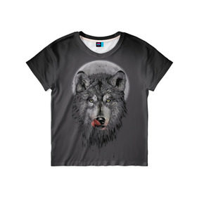 Детская футболка 3D с принтом Волк Облизывается в Новосибирске, 100% гипоаллергенный полиэфир | прямой крой, круглый вырез горловины, длина до линии бедер, чуть спущенное плечо, ткань немного тянется | forest | grey | moon | werewolf | werewolfs | white | wolf | wolfs | белый | волк | волки | волчата | волченок | волчица | волчицы | лес | луна | оборотень | оборотни | серый | язык