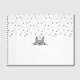 Альбом для рисования с принтом Totoro The Rain в Новосибирске, 100% бумага
 | матовая бумага, плотность 200 мг. | Тематика изображения на принте: аниме | дождь | тоторо