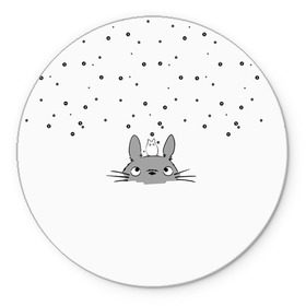Коврик для мышки круглый с принтом Totoro The Rain в Новосибирске, резина и полиэстер | круглая форма, изображение наносится на всю лицевую часть | Тематика изображения на принте: аниме | дождь | тоторо