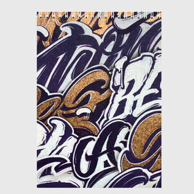 Скетчбук с принтом Single step в Новосибирске, 100% бумага
 | 48 листов, плотность листов — 100 г/м2, плотность картонной обложки — 250 г/м2. Листы скреплены сверху удобной пружинной спиралью | gold | graffity | street art | граффити | стрит арт