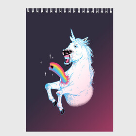 Скетчбук с принтом Чужой Единорог в Новосибирске, 100% бумага
 | 48 листов, плотность листов — 100 г/м2, плотность картонной обложки — 250 г/м2. Листы скреплены сверху удобной пружинной спиралью | alien | corn | horse | magic | movie | predator | rainbow | unicorn | unicorns | волшебство | единорог | единороги | животное | лошадка | лошадь | магия | пони | радуга | рог | рога | сказка | фильм | хищник | чужой