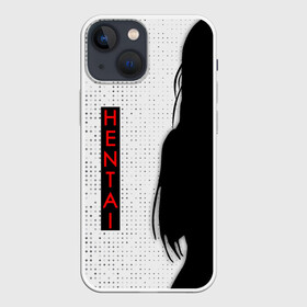 Чехол для iPhone 13 mini с принтом HENTAI   женский силуэт в Новосибирске,  |  | Тематика изображения на принте: ahegao | kawai | kowai | oppai | otaku | senpai | sugoi | waifu | yandere | ахегао | ковай | отаку | сенпай | яндере