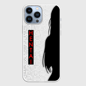 Чехол для iPhone 13 Pro Max с принтом HENTAI   женский силуэт в Новосибирске,  |  | Тематика изображения на принте: ahegao | kawai | kowai | oppai | otaku | senpai | sugoi | waifu | yandere | ахегао | ковай | отаку | сенпай | яндере