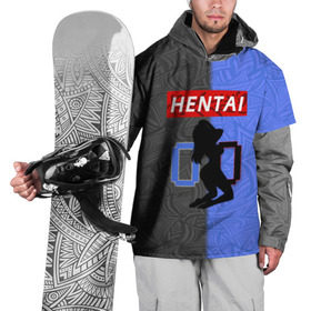 Накидка на куртку 3D с принтом HENTAI 00 в Новосибирске, 100% полиэстер |  | Тематика изображения на принте: ahegao | kawai | kowai | oppai | otaku | senpai | sugoi | waifu | yandere | ахегао | ковай | отаку | сенпай | яндере