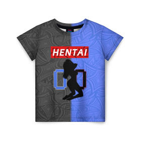 Детская футболка 3D с принтом HENTAI 00 в Новосибирске, 100% гипоаллергенный полиэфир | прямой крой, круглый вырез горловины, длина до линии бедер, чуть спущенное плечо, ткань немного тянется | Тематика изображения на принте: ahegao | kawai | kowai | oppai | otaku | senpai | sugoi | waifu | yandere | ахегао | ковай | отаку | сенпай | яндере