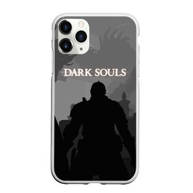 Чехол для iPhone 11 Pro матовый с принтом Dark Souls в Новосибирске, Силикон |  | action | dark | dark souls | died | dragon | game | games | japan | knight | rpg | souls | sword | you | дарк | дракон | драконы | души | игра | игры | мертв | меч | рпг | рыцари | рыцарь | соулс | темные | умер | щит | экшн | япония