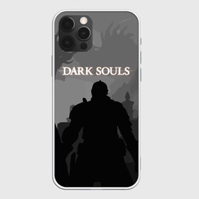 Чехол для iPhone 12 Pro Max с принтом Dark Souls в Новосибирске, Силикон |  | action | dark | dark souls | died | dragon | game | games | japan | knight | rpg | souls | sword | you | дарк | дракон | драконы | души | игра | игры | мертв | меч | рпг | рыцари | рыцарь | соулс | темные | умер | щит | экшн | япония