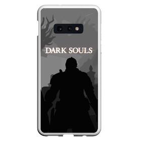 Чехол для Samsung S10E с принтом Dark Souls в Новосибирске, Силикон | Область печати: задняя сторона чехла, без боковых панелей | action | dark | dark souls | died | dragon | game | games | japan | knight | rpg | souls | sword | you | дарк | дракон | драконы | души | игра | игры | мертв | меч | рпг | рыцари | рыцарь | соулс | темные | умер | щит | экшн | япония