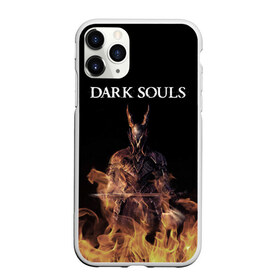 Чехол для iPhone 11 Pro матовый с принтом Dark Souls в Новосибирске, Силикон |  | Тематика изображения на принте: action | dark | dark souls | died | dragon | game | games | japan | knight | rpg | souls | sword | you | дарк | дракон | драконы | души | игра | игры | мертв | меч | рпг | рыцари | рыцарь | соулс | темные | умер | щит | экшн | япония