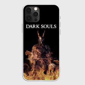 Чехол для iPhone 12 Pro Max с принтом Dark Souls в Новосибирске, Силикон |  | Тематика изображения на принте: action | dark | dark souls | died | dragon | game | games | japan | knight | rpg | souls | sword | you | дарк | дракон | драконы | души | игра | игры | мертв | меч | рпг | рыцари | рыцарь | соулс | темные | умер | щит | экшн | япония