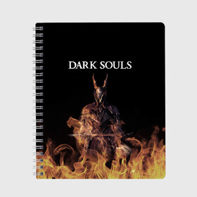 Тетрадь с принтом Dark Souls в Новосибирске, 100% бумага | 48 листов, плотность листов — 60 г/м2, плотность картонной обложки — 250 г/м2. Листы скреплены сбоку удобной пружинной спиралью. Уголки страниц и обложки скругленные. Цвет линий — светло-серый
 | action | dark | dark souls | died | dragon | game | games | japan | knight | rpg | souls | sword | you | дарк | дракон | драконы | души | игра | игры | мертв | меч | рпг | рыцари | рыцарь | соулс | темные | умер | щит | экшн | япония