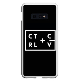 Чехол для Samsung S10E с принтом Ctrl-c Ctrl-v Программирование в Новосибирске, Силикон | Область печати: задняя сторона чехла, без боковых панелей | Тематика изображения на принте: c | c++ и objective c | cntr v | cntrl | code | habr | java | javascript | php | programming | python | ruby | stackoverflow | this | дизайнеры | как | кодим | можем