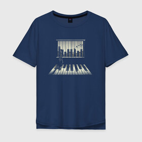 Мужская футболка хлопок Oversize с принтом Город музыки в Новосибирске, 100% хлопок | свободный крой, круглый ворот, “спинка” длиннее передней части | urban | гитара | город | город музыки | звуки | клавиши | минимализм | музыка | пианино | птицы | рояль