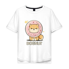 Мужская футболка хлопок Oversize с принтом DOgNUT в Новосибирске, 100% хлопок | свободный крой, круглый ворот, “спинка” длиннее передней части | акита | детский | лапочка | милый | мимими | пес | пончик | собака | хаски | щенок