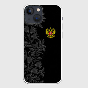 Чехол для iPhone 13 mini с принтом Герб России и Орнамент в Новосибирске,  |  | country | moscow | ornament | pattern | russia | russian | sport | team | герб | москва | надпись | орнамент | россии | россия | русская | русский | спорт | страна | узор