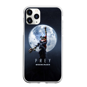 Чехол для iPhone 11 Pro матовый с принтом PREY Mooncrash в Новосибирске, Силикон |  | Тематика изображения на принте: prey | жертва | звезды | земля | игра | космос | луна | фантастика | шутер