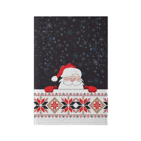 Обложка для паспорта матовая кожа с принтом Дедушка Мороз в Новосибирске, натуральная матовая кожа | размер 19,3 х 13,7 см; прозрачные пластиковые крепления | Тематика изображения на принте: geometry | winter | геометрия | дед мороз | ёлки | зима | луна | новогоднее | новый год | новый год 2020 | олени | подарок | праздник | санки | санта клаус | снежинки | снежок | узоры | шапка санты клауса