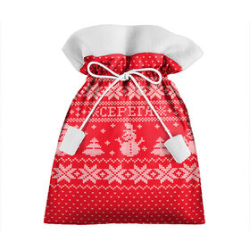 Подарочный 3D мешок с принтом Новогодний Серега в Новосибирске, 100% полиэстер | Размер: 29*39 см | дед мороз | елка | зима | имена | кофта | новогодний | новый год | свитер | серега | сережа | снег | снеговик | снежинки | узор