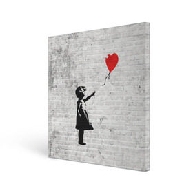 Холст квадратный с принтом Бэнкси: Девочка с Шаром в Новосибирске, 100% ПВХ |  | art | balloon | banksy | culture | girl | graffity | heart | hearts | red | арт | бэнкси | граффити | девочка | девочка с шаром | красный | красным | культура | сердечки | сердечко | сердце | стрит | шар | шарик | шариком