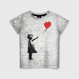 Детская футболка 3D с принтом Бэнкси: Девочка с Шаром в Новосибирске, 100% гипоаллергенный полиэфир | прямой крой, круглый вырез горловины, длина до линии бедер, чуть спущенное плечо, ткань немного тянется | art | balloon | banksy | culture | girl | graffity | heart | hearts | red | арт | бэнкси | граффити | девочка | девочка с шаром | красный | красным | культура | сердечки | сердечко | сердце | стрит | шар | шарик | шариком