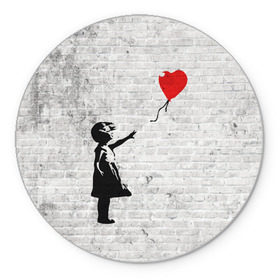 Коврик для мышки круглый с принтом Бэнкси: Девочка с Шаром в Новосибирске, резина и полиэстер | круглая форма, изображение наносится на всю лицевую часть | art | balloon | banksy | culture | girl | graffity | heart | hearts | red | арт | бэнкси | граффити | девочка | девочка с шаром | красный | красным | культура | сердечки | сердечко | сердце | стрит | шар | шарик | шариком
