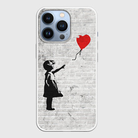Чехол для iPhone 13 Pro с принтом Бэнкси: Девочка с Шаром в Новосибирске,  |  | Тематика изображения на принте: art | balloon | banksy | culture | girl | graffity | heart | hearts | red | арт | бэнкси | граффити | девочка | девочка с шаром | красный | красным | культура | сердечки | сердечко | сердце | стрит | шар | шарик | шариком