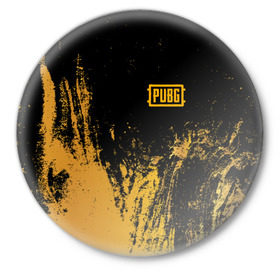 Значок с принтом PUBG GAME в Новосибирске,  металл | круглая форма, металлическая застежка в виде булавки | battlegrounds | playerunknown’s | pubg | пабг | пубг