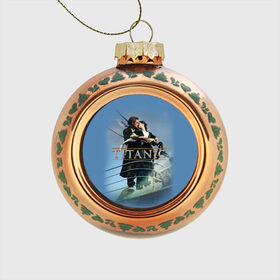 Стеклянный ёлочный шар с принтом Титаник постер в Новосибирске, Стекло | Диаметр: 80 мм | Тематика изображения на принте: 