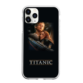 Чехол для iPhone 11 Pro матовый с принтом Титаник Джек и Роза в Новосибирске, Силикон |  | Тематика изображения на принте: 