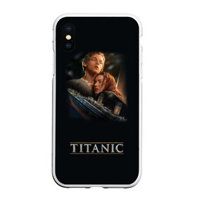 Чехол для iPhone XS Max матовый с принтом Титаник Джек и Роза в Новосибирске, Силикон | Область печати: задняя сторона чехла, без боковых панелей | Тематика изображения на принте: 