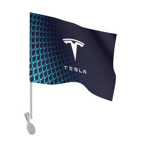 Флаг для автомобиля с принтом Tesla Motors в Новосибирске, 100% полиэстер | Размер: 30*21 см | auto | car | cars | coil | electro | elon | future | logo | moto | motors | musk | pixel | tesla | авто | автомобили | автомобиль | будущее | илон | лого | логотип | маск | мото | моторс | символ | тесла | электричество | электро