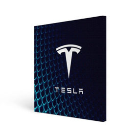Холст квадратный с принтом Tesla Motors в Новосибирске, 100% ПВХ |  | auto | car | cars | coil | electro | elon | future | logo | moto | motors | musk | pixel | tesla | авто | автомобили | автомобиль | будущее | илон | лого | логотип | маск | мото | моторс | символ | тесла | электричество | электро