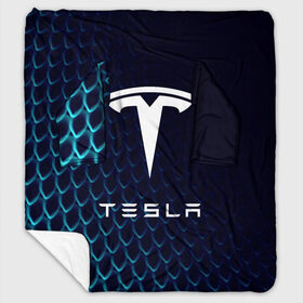 Плед с рукавами с принтом Tesla Motors в Новосибирске, 100% полиэстер | Закругленные углы, все края обработаны. Ткань не мнется и не растягивается. Размер 170*145 | auto | car | cars | coil | electro | elon | future | logo | moto | motors | musk | pixel | tesla | авто | автомобили | автомобиль | будущее | илон | лого | логотип | маск | мото | моторс | символ | тесла | электричество | электро