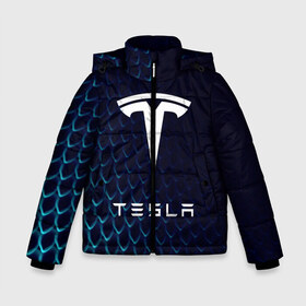 Зимняя куртка для мальчиков 3D с принтом Tesla Motors в Новосибирске, ткань верха — 100% полиэстер; подклад — 100% полиэстер, утеплитель — 100% полиэстер | длина ниже бедра, удлиненная спинка, воротник стойка и отстегивающийся капюшон. Есть боковые карманы с листочкой на кнопках, утяжки по низу изделия и внутренний карман на молнии. 

Предусмотрены светоотражающий принт на спинке, радужный светоотражающий элемент на пуллере молнии и на резинке для утяжки | auto | car | cars | coil | electro | elon | future | logo | moto | motors | musk | pixel | tesla | авто | автомобили | автомобиль | будущее | илон | лого | логотип | маск | мото | моторс | символ | тесла | электричество | электро